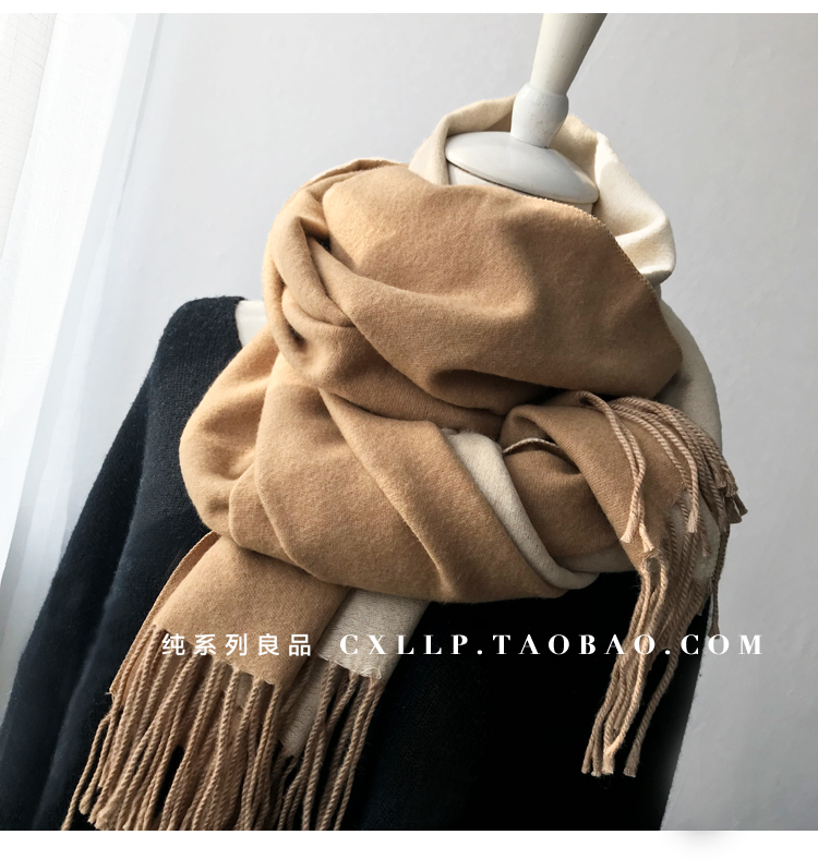 إترك وشاح الفتاة الناعمة ذات الوشاح الكوري pic 55