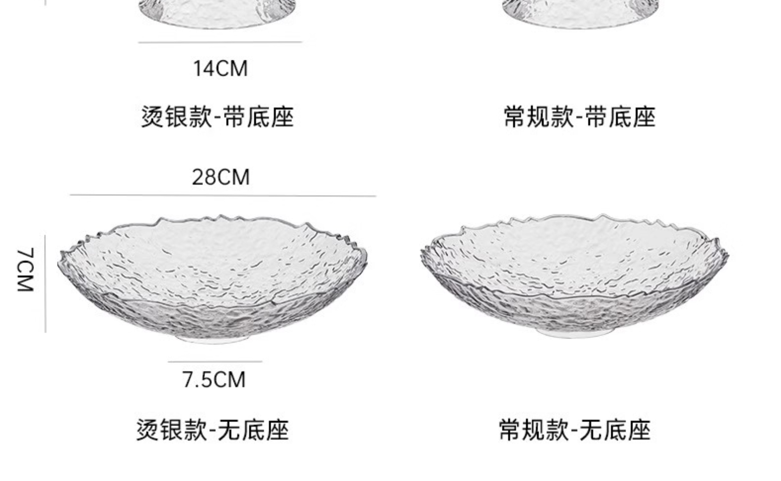 轻奢水果盘家用客厅茶几摆件高档糖果盘零食摆放盘沥水果盘高颜值详情9