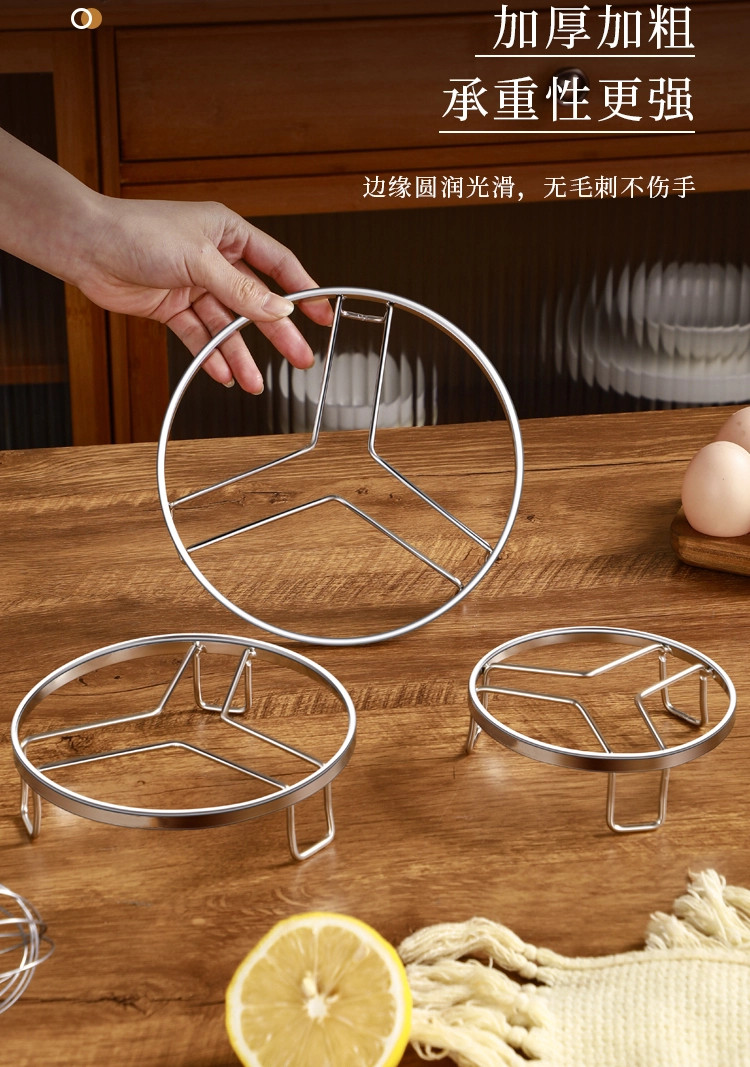 Thickened stainless steel steaming rack, household kitchen steaming rack for steamed buns, water-proof three-legged pot rack, countertop pot rack, storage rack pic 10