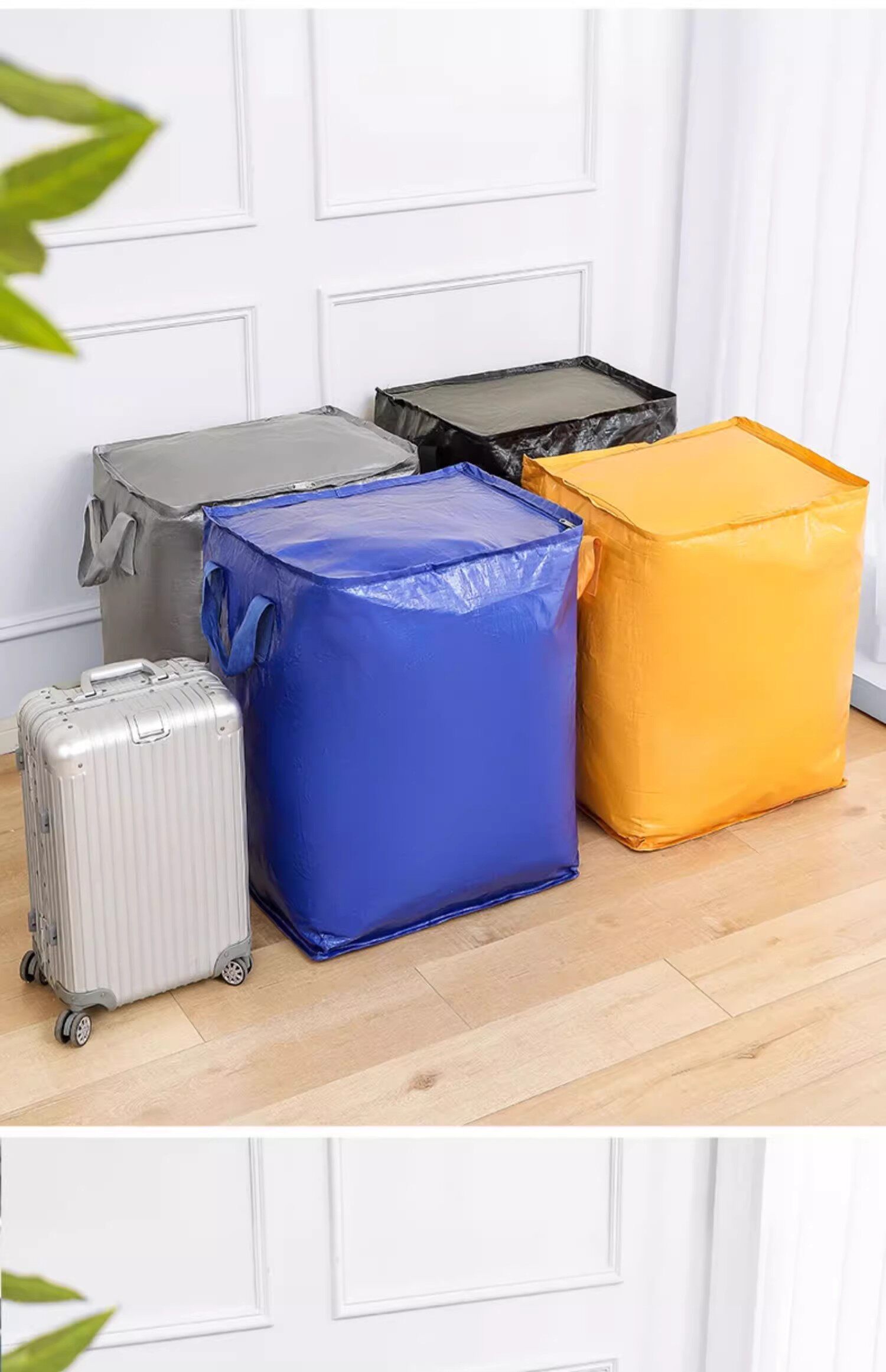 大容量搬家打包袋加厚编织麻袋子学生被子衣服整理行李快递蛇皮袋详情18