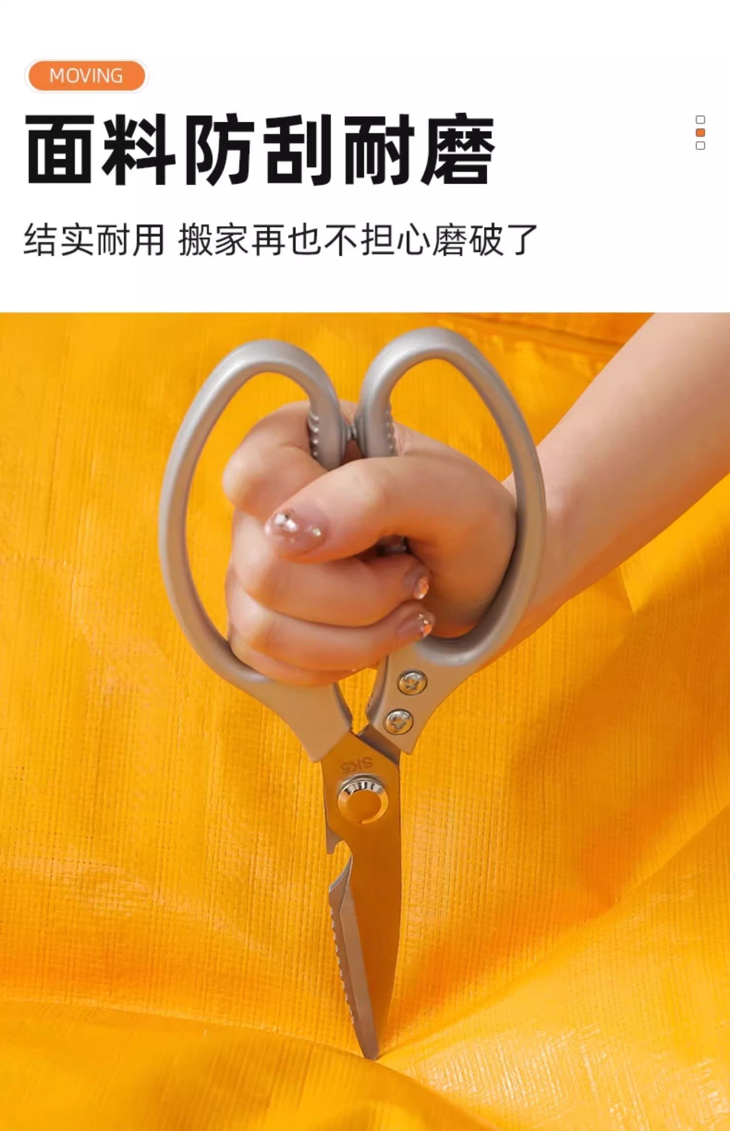 大容量搬家打包袋加厚编织麻袋子学生被子衣服整理行李快递蛇皮袋详情7