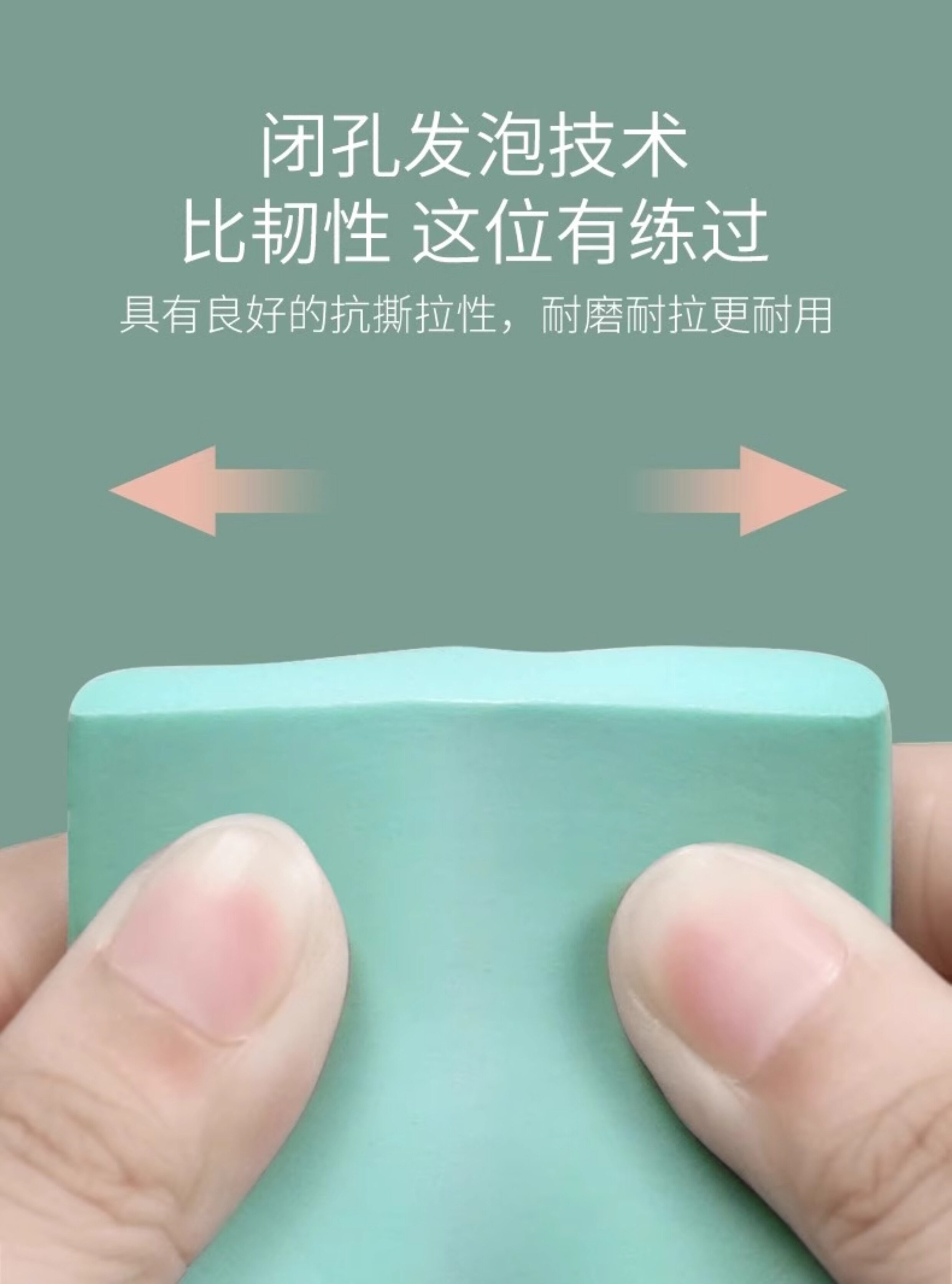升级加厚儿童防撞角无痕粘贴防磕碰桌椅角桌角直角柔软婴儿防撞贴详情4