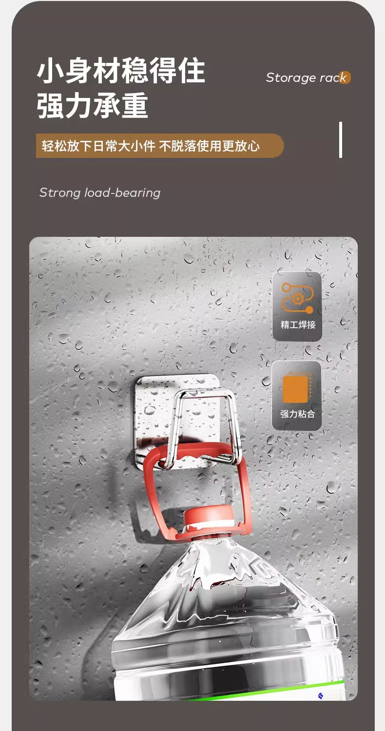 卫生间置物架洗脸盆收纳架子浴室免打孔壁挂式厕所放脸盆挂钩神器详情17