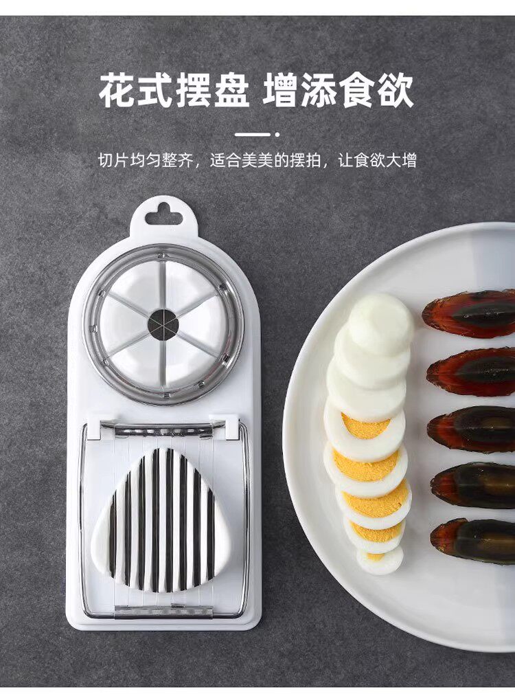 Multi-functional egg slicer, 304 stainless steel, manual preserved egg slicer, egg slicer, all-in-one preserved egg divider pic 24