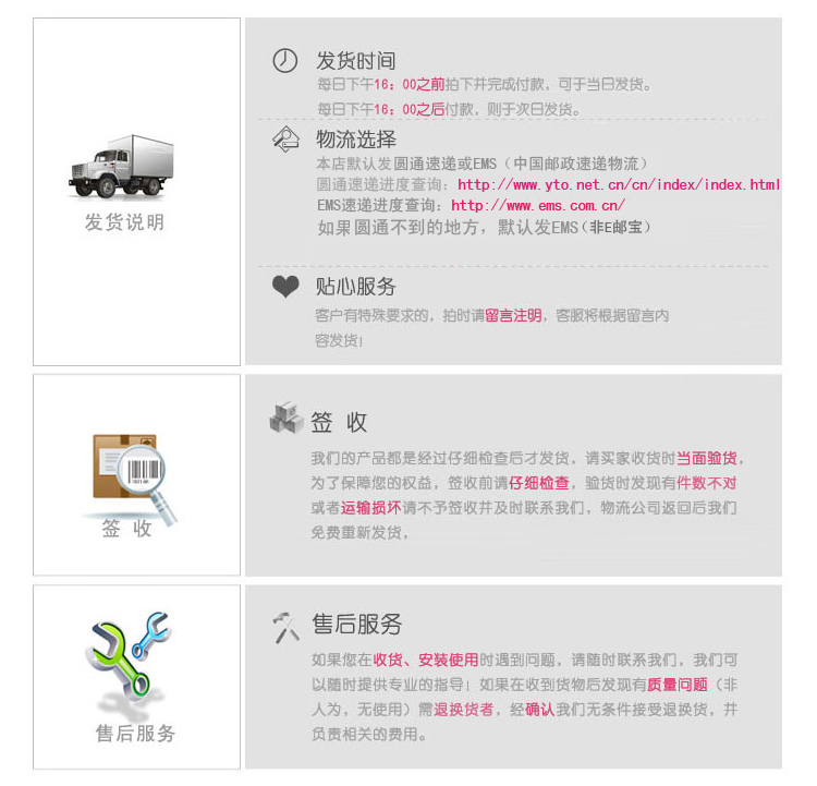 包邮散装高强度自攻钉干壁钉黑色十字沉头木工螺丝石膏板螺丝3.5详情13