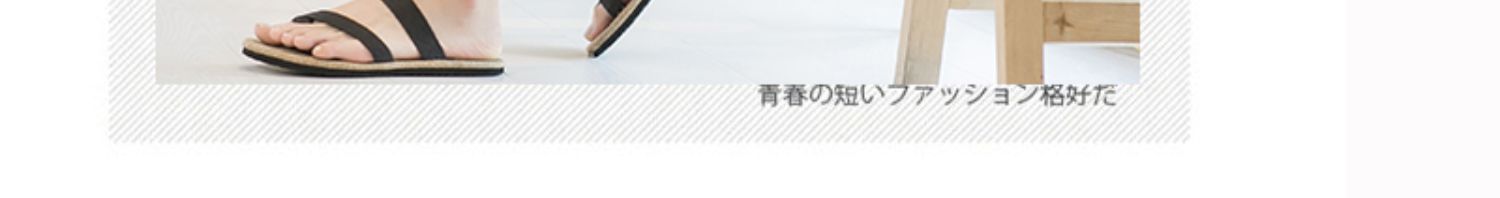 Aliexpress 2022 Summer New Style Chinese style simple solid color seven-inch wide-leg pants for men, beach pants, casual pants for men pic 26