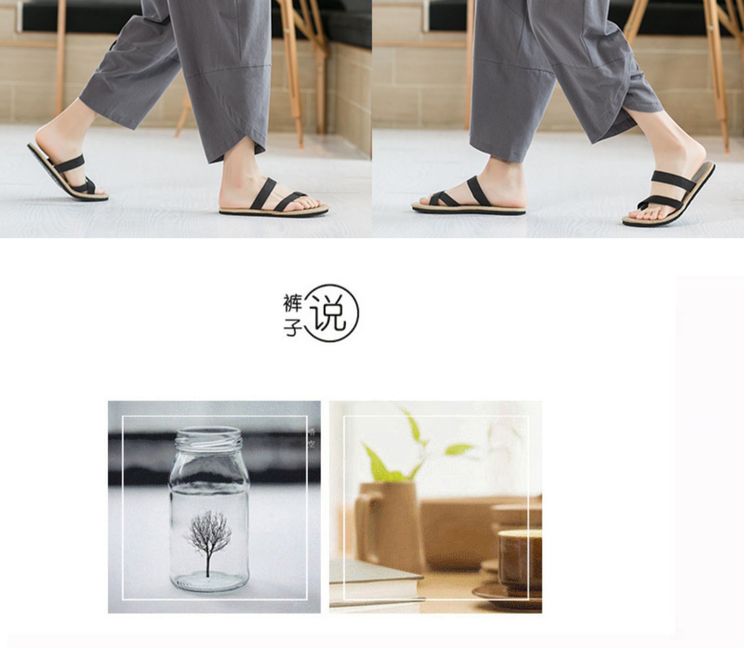 Aliexpress 2022 Summer New Style Chinese style simple solid color seven-inch wide-leg pants for men, beach pants, casual pants for men pic 38