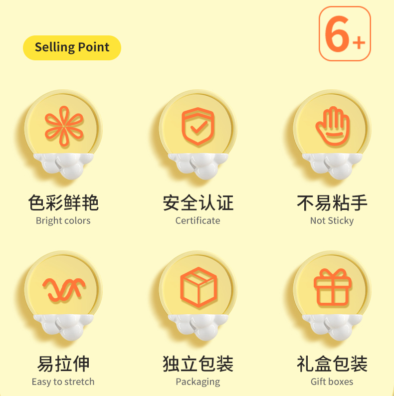 超轻粘土儿童环保彩泥24色橡皮泥太空轻黏土幼儿园36手工diy玩具详情5