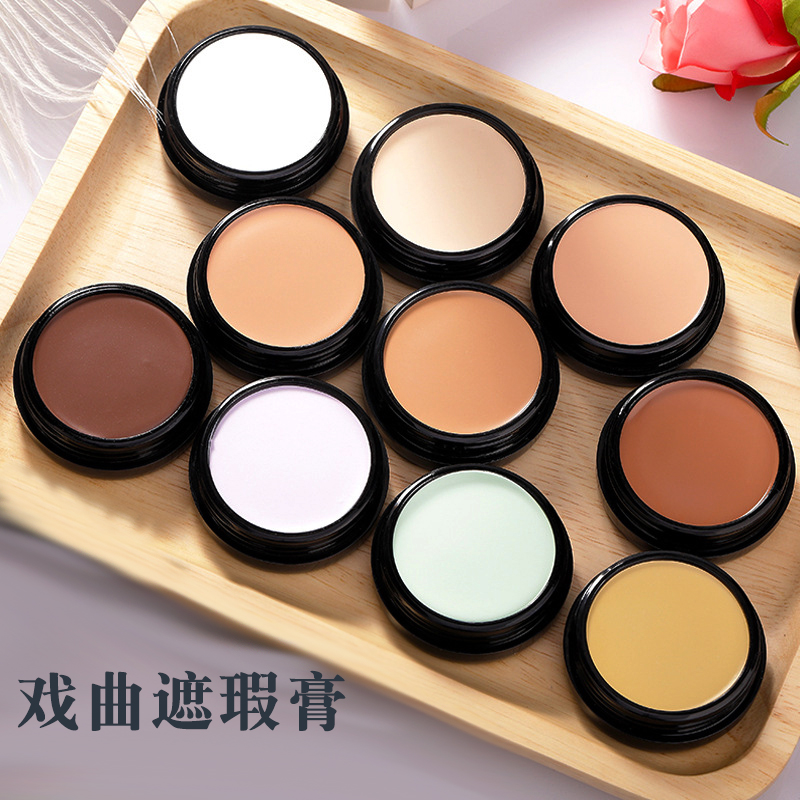 Makeup products for Peking Opera, Yu Opera, Halloween flower female roles, facial base color, concealer, foundation, contouring and base cream