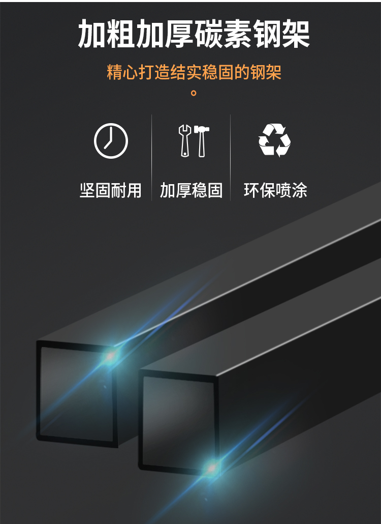 简易凳子靠背椅家用折叠椅子便携办公椅会议椅电脑椅餐椅宿舍椅子详情16