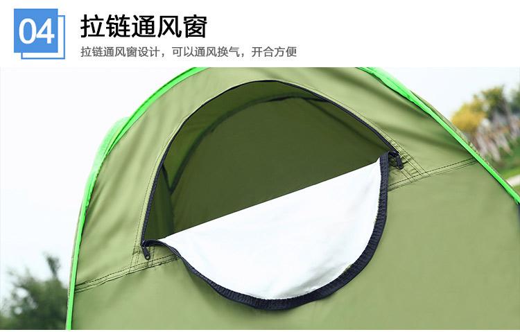 户外洗澡帐篷加厚保暖浴罩沐浴帐洗澡神器家用移动厕所卫生间帐篷详情28