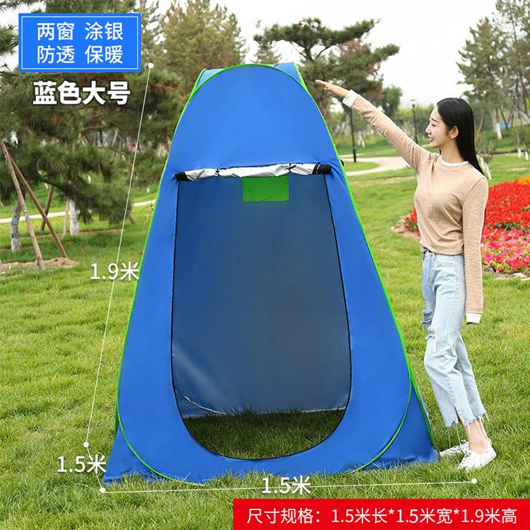 户外洗澡帐篷加厚保暖浴罩沐浴帐洗澡神器家用移动厕所卫生间帐篷详情22