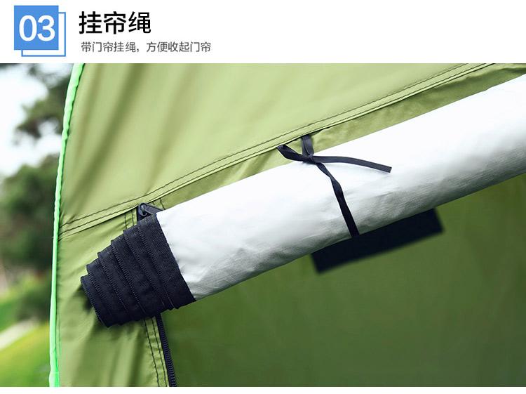 户外洗澡帐篷加厚保暖浴罩沐浴帐洗澡神器家用移动厕所卫生间帐篷详情26