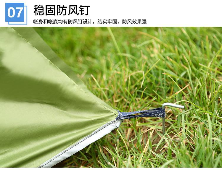 户外洗澡帐篷加厚保暖浴罩沐浴帐洗澡神器家用移动厕所卫生间帐篷详情30