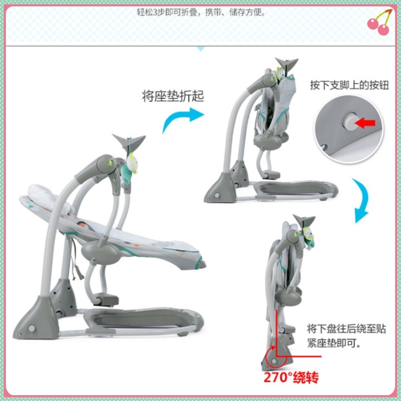 婴儿摇篮/摇椅实物图