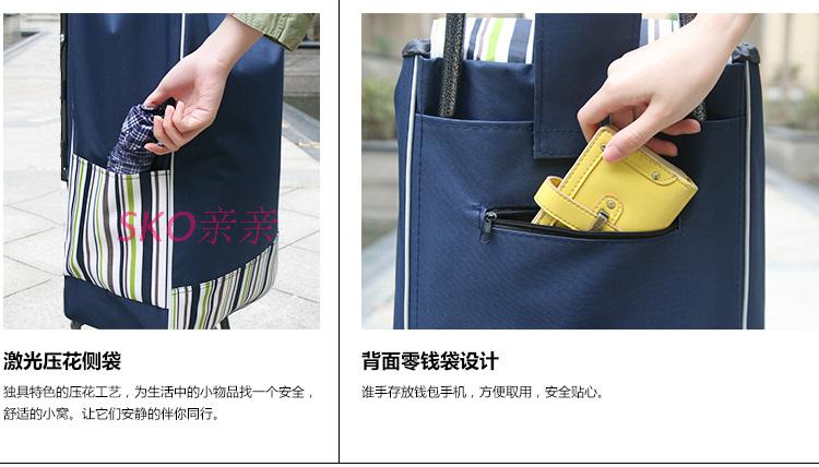 IZ4A portable folding elderly supermarket shopping cart with chair, three-wheeled grocery shopping cart with stool, stair climbing trolley, small luggage pic 17