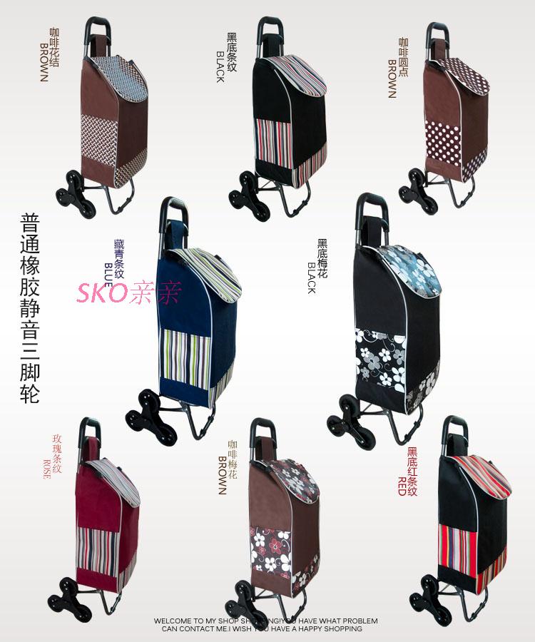 IZ4A portable folding elderly supermarket shopping cart with chair, three-wheeled grocery shopping cart with stool, stair climbing trolley, small luggage pic 7