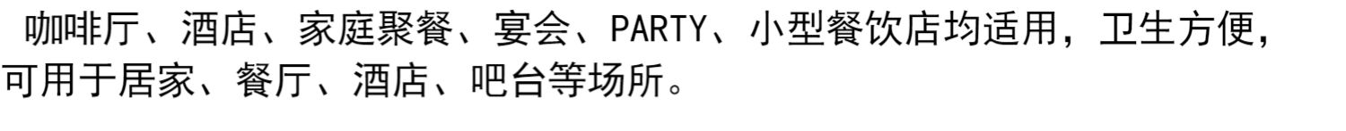 【 Lightning Delivery 】 Disposable coffee stirrer, plastic coffee spoon, honey tasting spoon, yellow small spoon pic 36