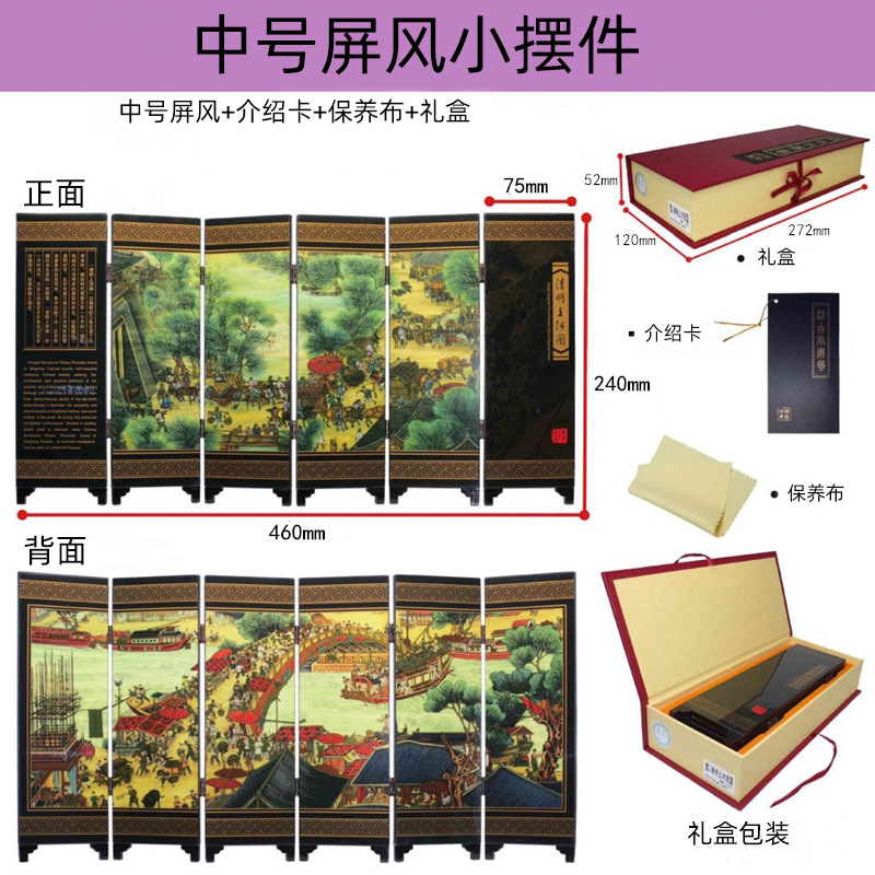 National trend cultural and creative wood carvings, root carvings, table small screen ornaments, mini antique facial masks, special gifts suitable for foreigners, in stock, showcasing Chinese style cultural characteristics pic 4