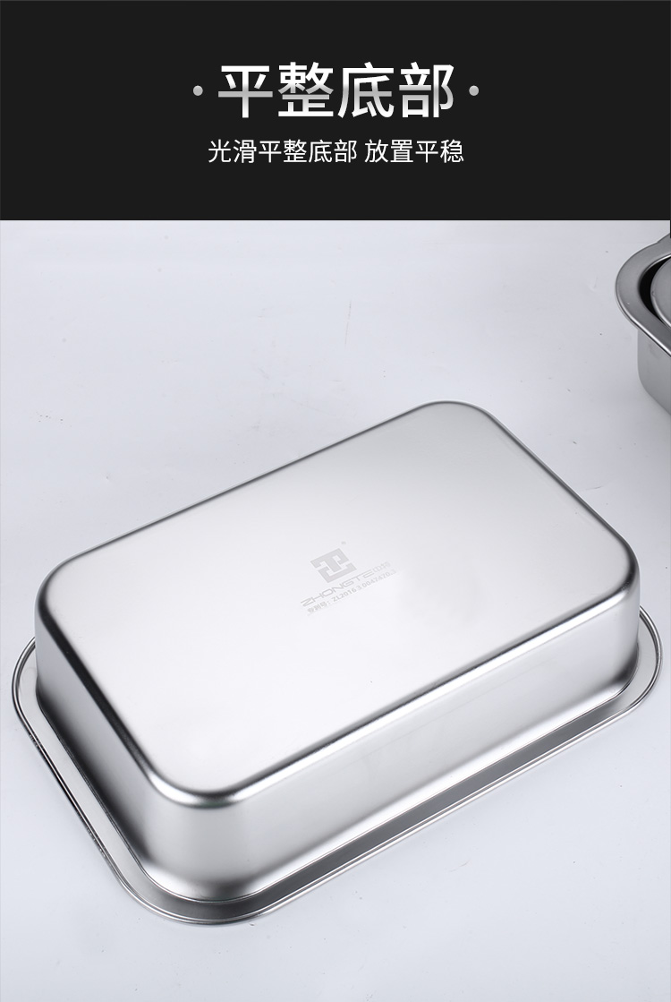 Rectangular, deepened stainless steel square basin, flat-bottomed tray, with holes in the tray, covered, washing and filtering basin, deep square basin for drying and draining water pic 9