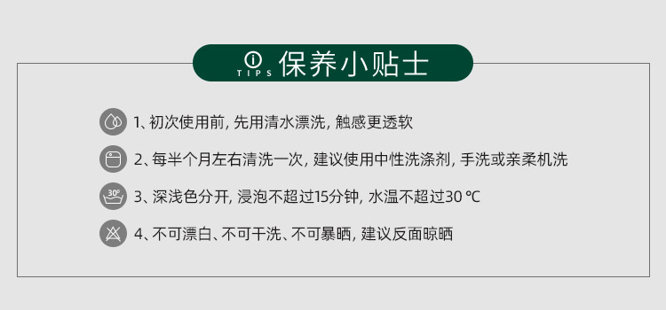 批发家纺60支长绒棉四件套秋冬全棉刺绣被套简约素色床上用品详情19