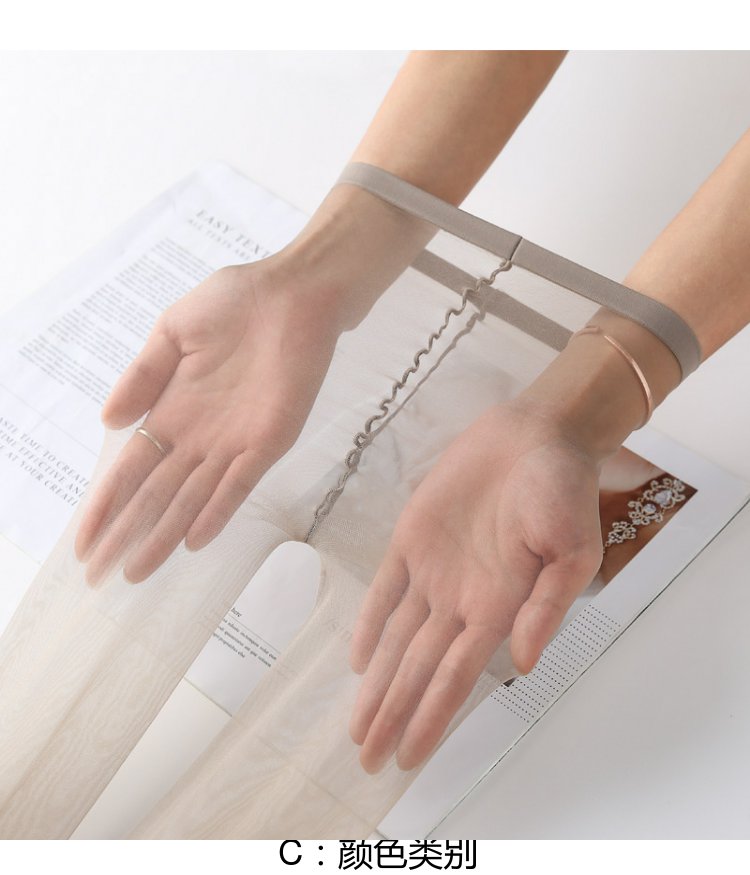 夏季超薄透明0D丝袜一线档脚尖透明性感黑丝无痕隐形女打底连裤袜详情8