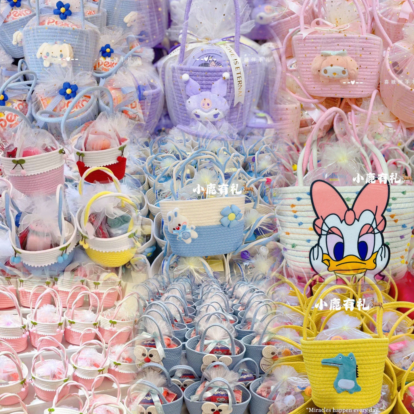 手拎彩虹花朵线包卡通礼品篮可包纱 生日周岁伴手礼编织棉线篮子