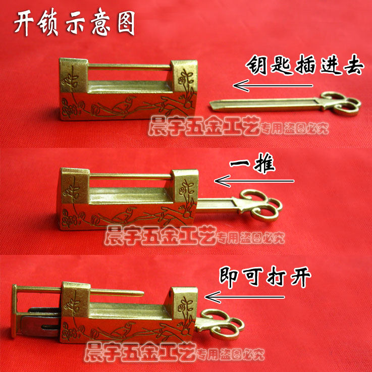 Bird lock, old-fashioned ancient-style lock, antique copper lock, Chinese-style lock, small bronze color mini aged retro lock, horizontal opening padlock pic 18