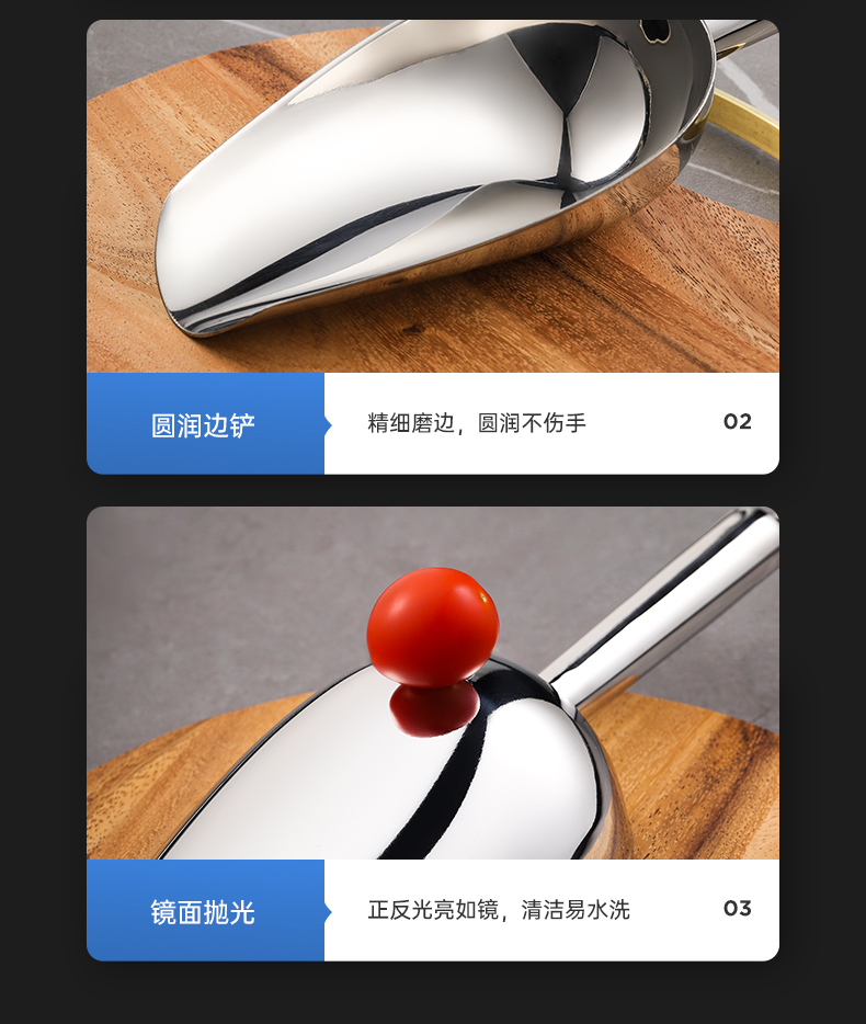 冰铲不锈钢奶茶店专用制冰机冰块铲塑料面粉米铲食品铲子撮瓢商用详情9