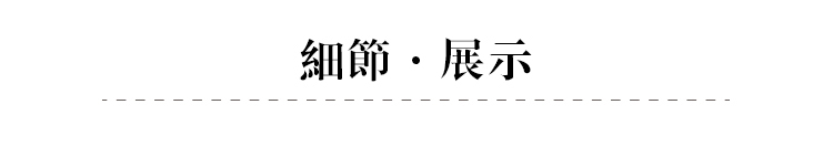 韩国秋季百搭小香风山茶花仿羊绒围巾披肩两用保暖围脖仿羊毛披肩详情2