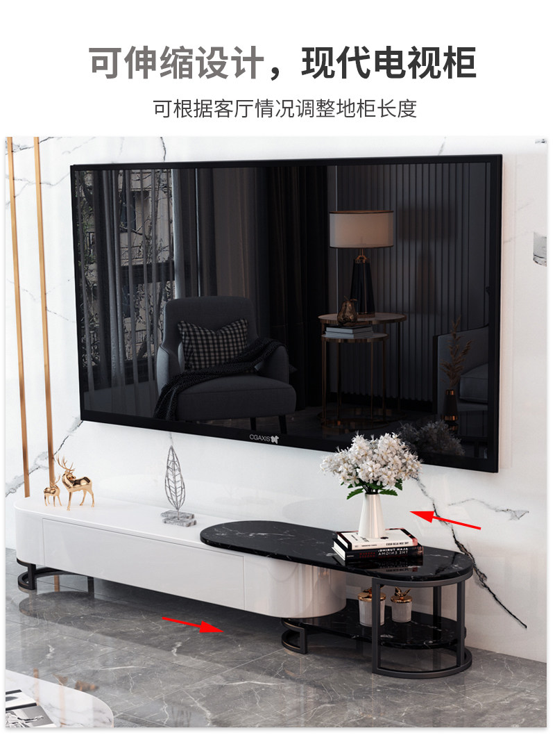 现代简约轻奢岩板茶几 椭圆形电视柜组合 客厅北欧小户型玻璃茶几详情5