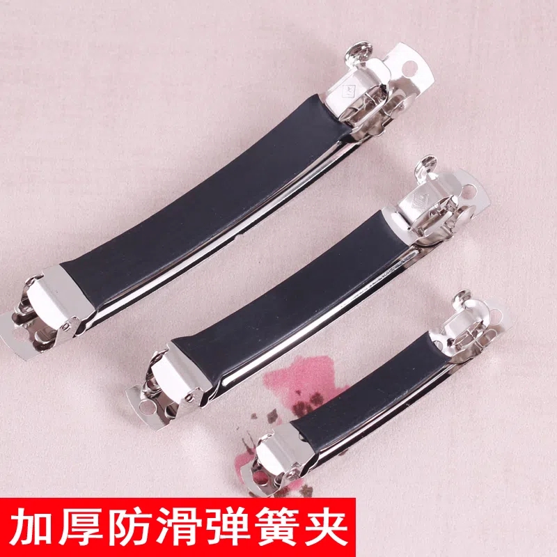 8/10cm带防滑皮套弹簧夹马尾夹镂空一字夹diy网红蝴蝶结头饰发卡详情3