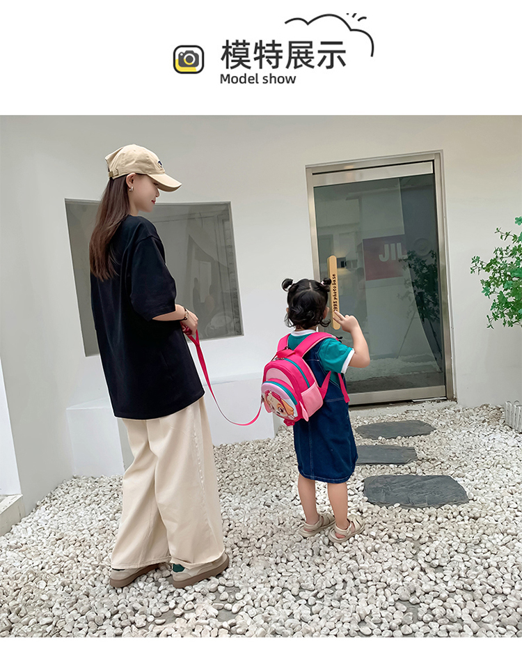 Anti-wandering schoolbag for 1-2-3 years old kindergarten children, double-shoulder backpack, cartoon dog, boys and girls, preschool schoolbag pic 25