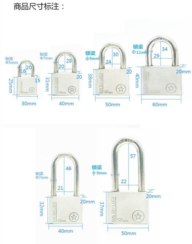 Free shipping 304 stainless steel padlock, anti-theft, anti-prying, waterproof, open lock head, balcony window, dormitory warehouse door, Grade B pic 7