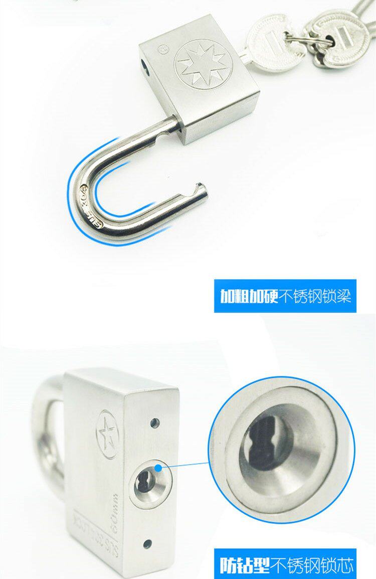 Free shipping 304 stainless steel padlock, anti-theft, anti-prying, waterproof, open lock head, balcony window, dormitory warehouse door, Grade B pic 5