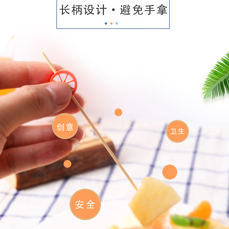 Disposable fruit skewers, exquisite bamboo flower skewers, fruit forks, creative art toothpicks, cocktail skewers, sandwich fruit holders pic 15