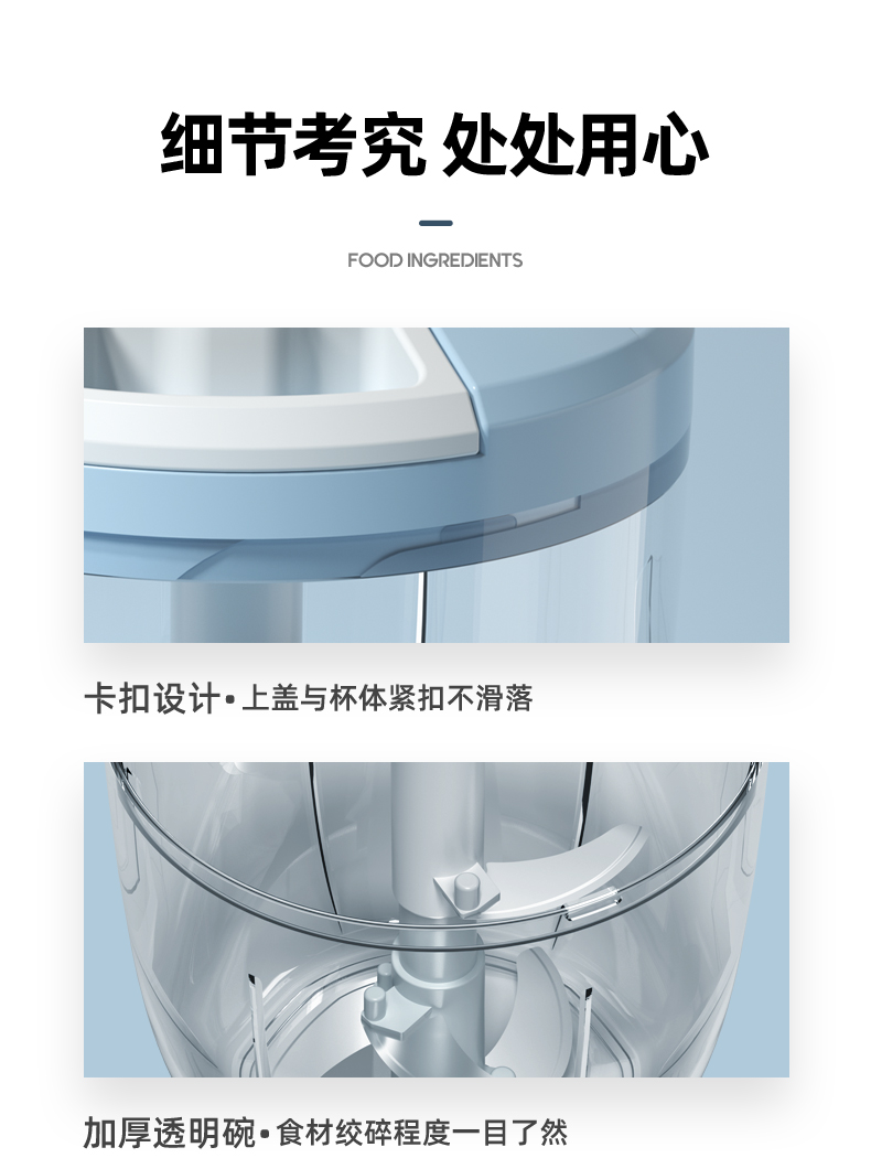 蒜泥神器拉蒜打蒜捣蒜泥绞蒜末压蒜大蒜手动蒜蓉搅碎机切蒜捣蒜器详情23