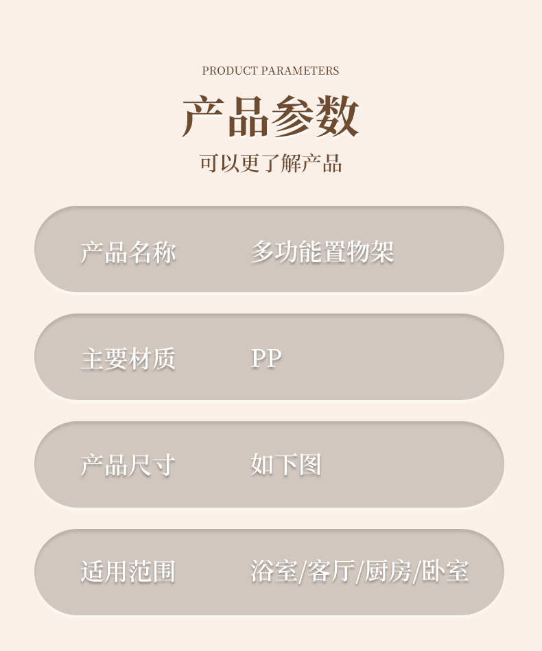 Trolley storage rack, bathroom floor storage rack, dormitory storage rack, bedroom corner rack for moving sundries pic 2