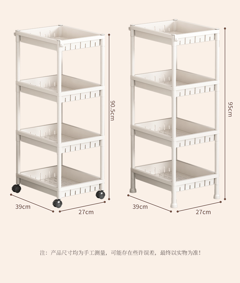 Trolley storage rack, bathroom floor storage rack, dormitory storage rack, bedroom corner rack for moving sundries pic 3