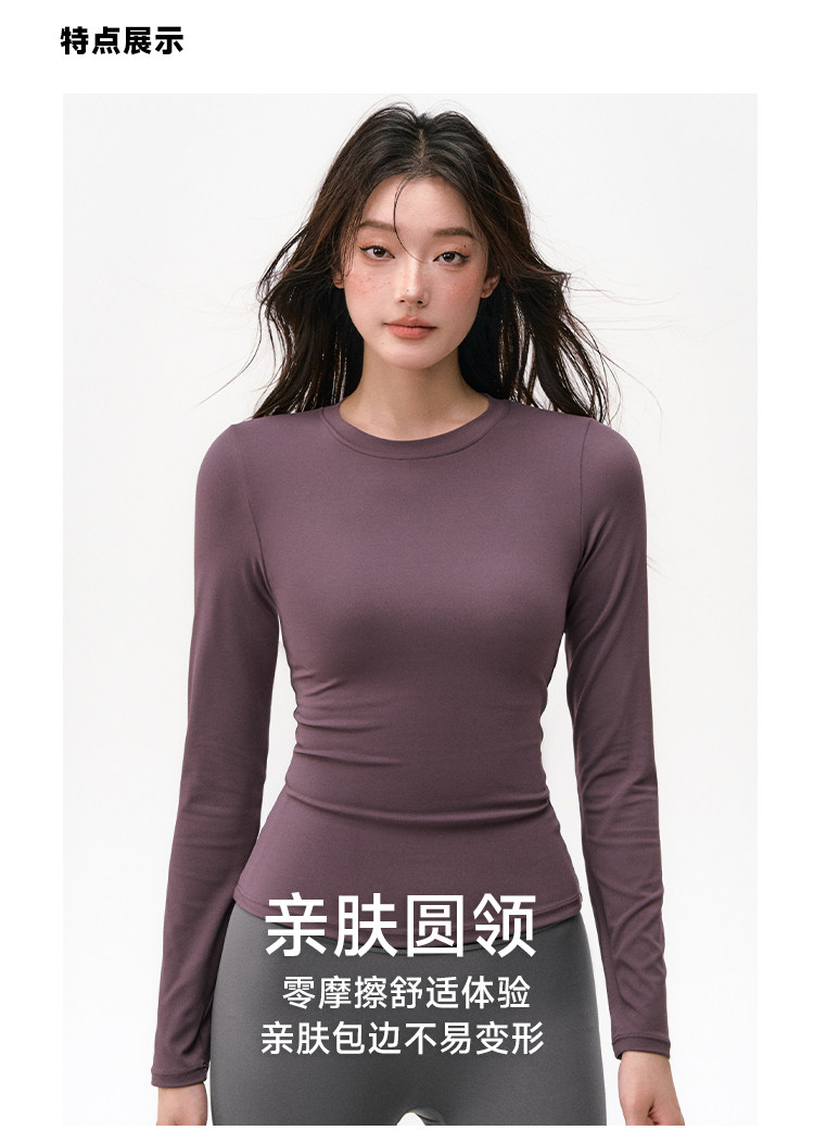 Weightlifting fairy girl autumn and winter long-sleeved yoga wear tight Pilates training quick-drying fitness top, large size pic 11