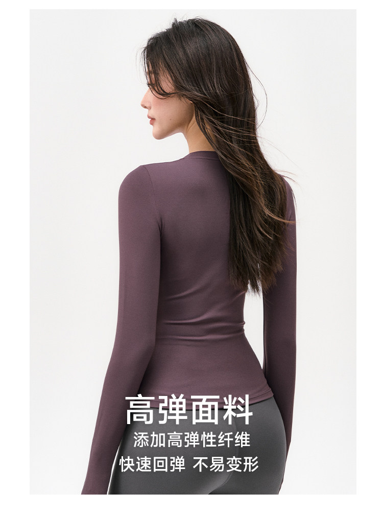 Weightlifting fairy girl autumn and winter long-sleeved yoga wear tight Pilates training quick-drying fitness top, large size pic 13