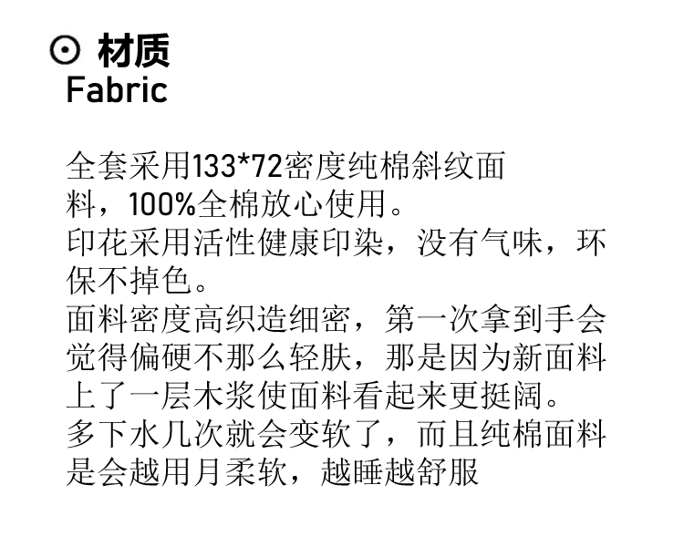 UG73ins简约素色男士床上四件套纯棉全棉床单被单被套床笠床品三详情1