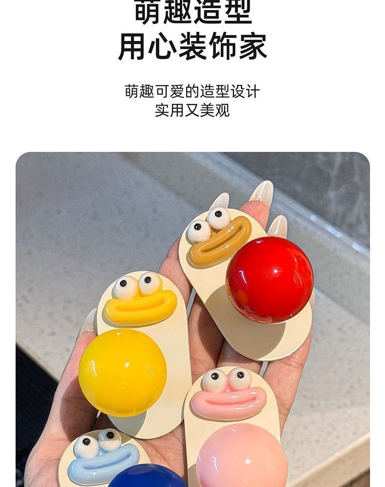 多巴胺浴室挂钩免打孔强力承重门后无痕挂衣钩卫生间毛巾粘钩厂家详情10