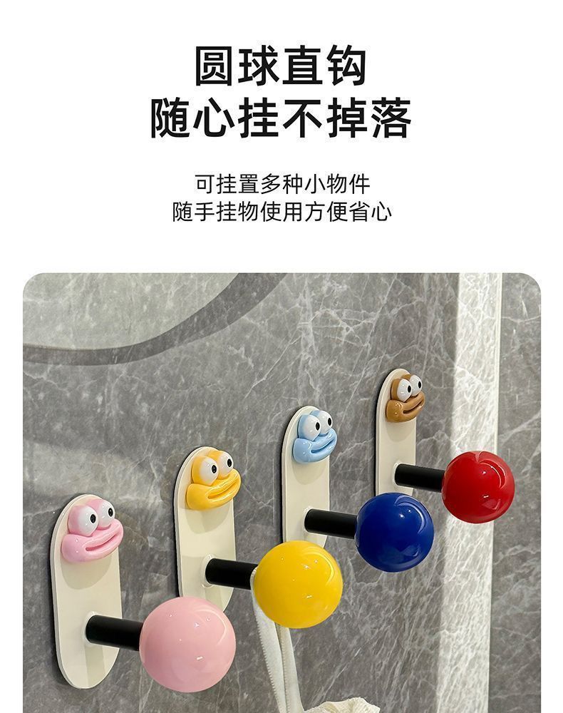 多巴胺浴室挂钩免打孔强力承重门后无痕挂衣钩卫生间毛巾粘钩厂家详情7