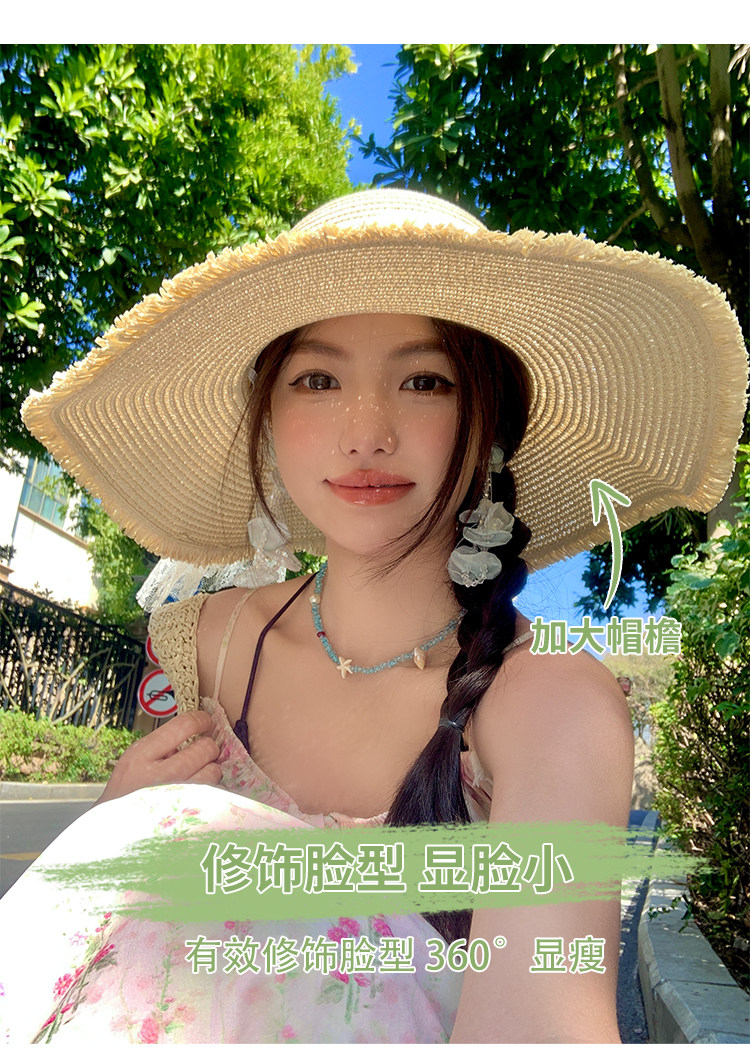 蕾丝蝴蝶结大帽檐草帽2025新款海边沙滩防晒帽子女士漂亮遮阳帽详情6