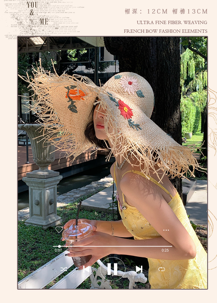 法式拉菲草花朵草帽女夏季沙滩海边编织大帽檐太阳帽子遮阳防晒帽详情5