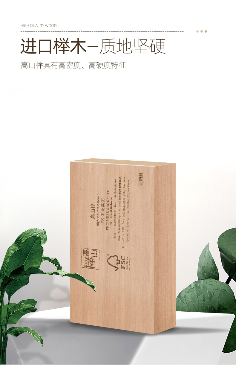 实木衣架落地衣帽架卧室家用挂衣架简易立式树杈挂衣杆榉木挂包架详情12