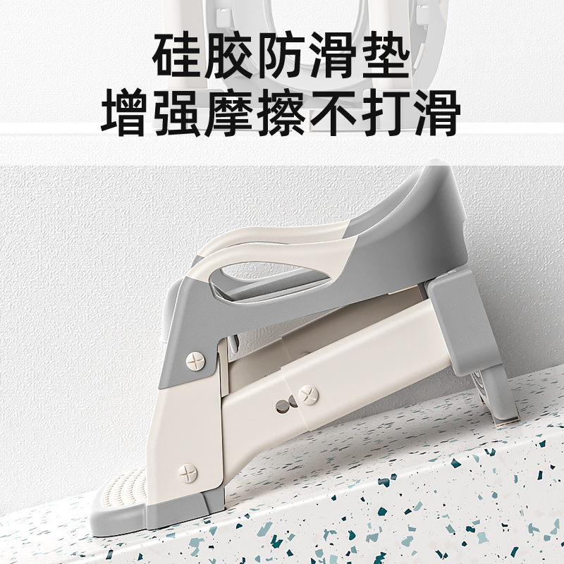 儿童马桶架/梯实物图