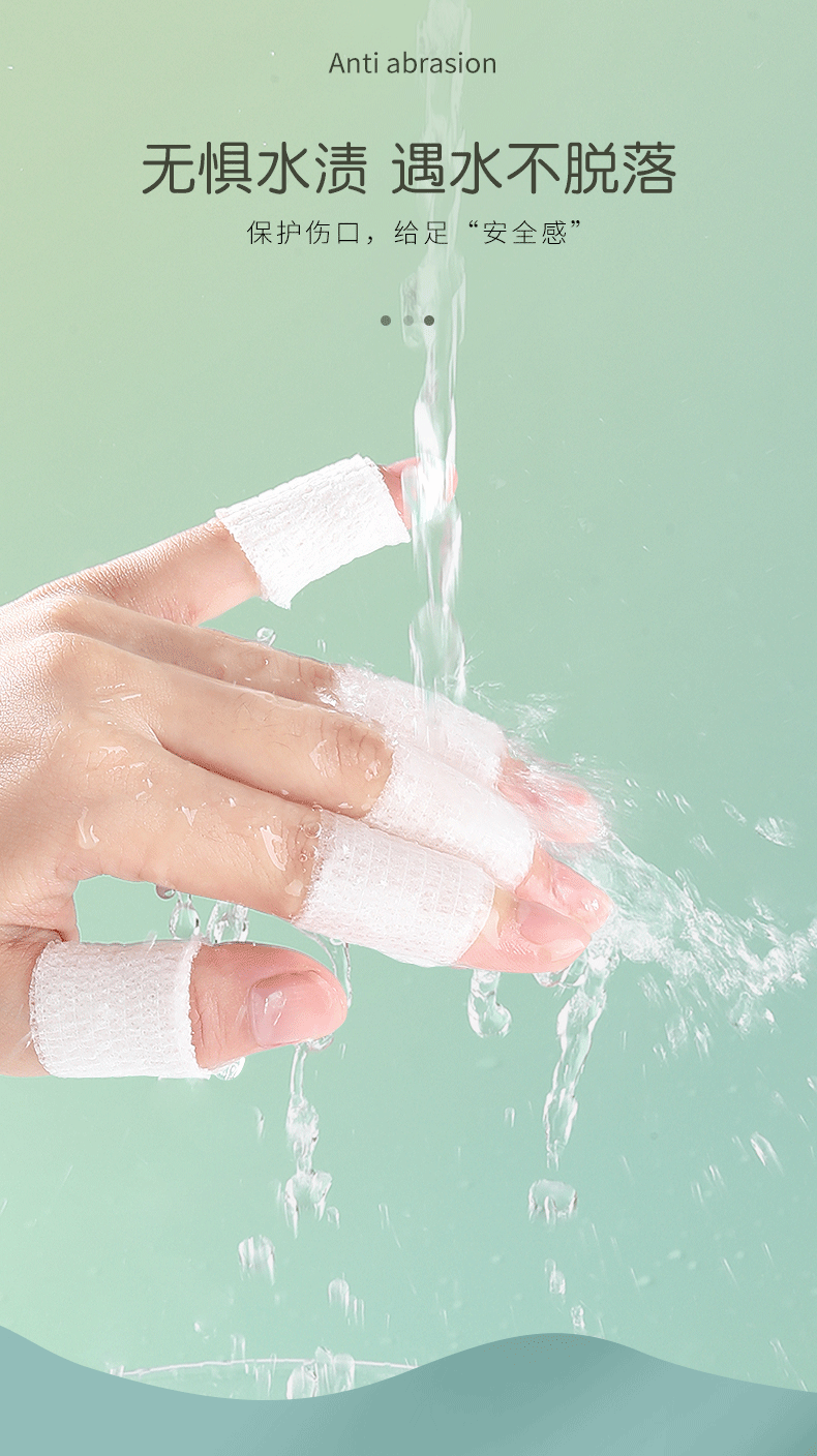 防磨脚神器高跟鞋后跟贴隐形防磨脚贴脚后跟防磨贴脚趾头防磨脚趾详情7