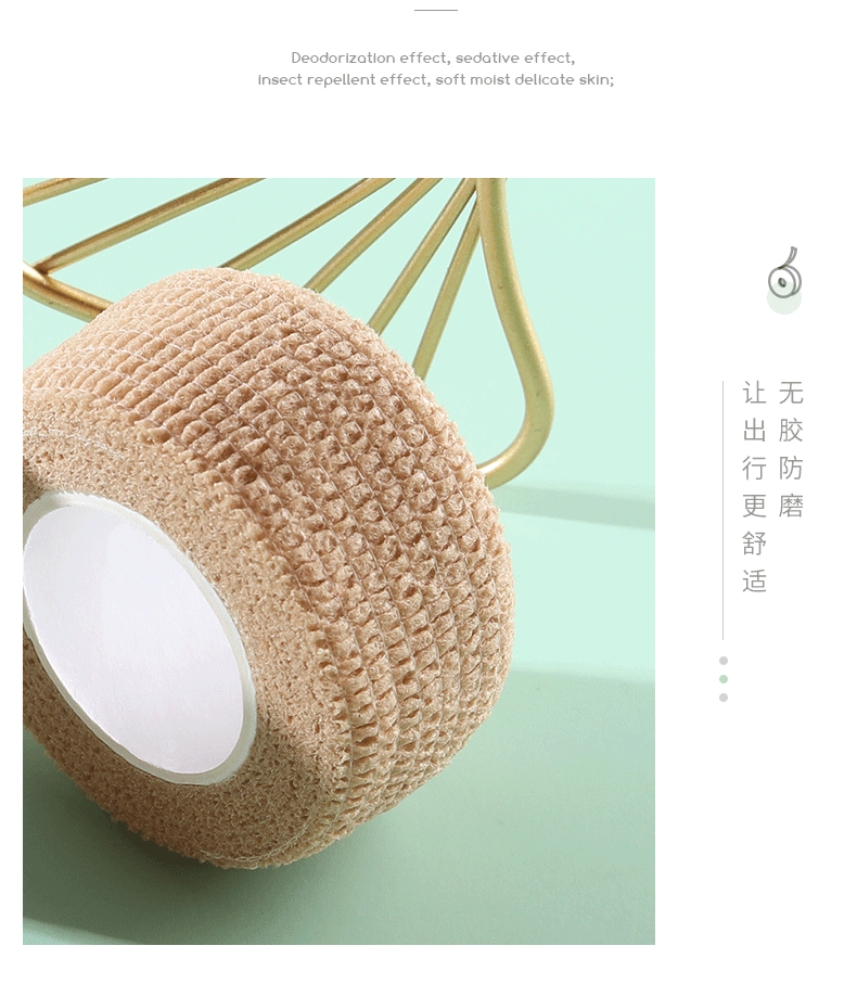 防磨脚神器高跟鞋后跟贴隐形防磨脚贴脚后跟防磨贴脚趾头防磨脚趾详情12